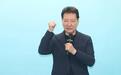 赖清德称无“台独”问题，赵少康：就请民进党立刻删除“台独党纲”