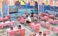 员工算错账多收顾客50元 串串店老板网上寻人道歉