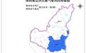 山洪灾害黄色预警 省水利厅提醒这些地方注意防范