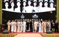 文旅时尚共耀齐鲁 2026环球旅游小姐国际大赛山东赛区新闻发布会圆满举行
