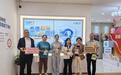 以爱之名守权益 暖心消保伴同行——泰康人寿渭南中支开展520消保教育基地宣传周活动