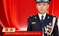 海报丨陇人骄子：薛涛