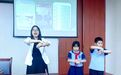 信阳市第一实验小学开展河南省第五届家庭教育宣传周系列活动