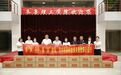 杏坛践初心·公益启新程|山东司邦得2026《师“声”守护，梨“润”杏坛》系列公益活动走进齐鲁理工学院
