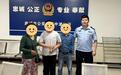 深夜走失揪人心 民警连夜追回特殊孩童