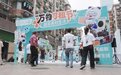 万物可租？租用模式已从消费走向轻创业