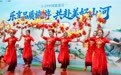 5·19中国旅游日运城全域文旅推介会开幕