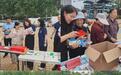 信阳市开展2026年度“全国防治碘缺乏病日”现场宣传活动