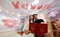 “520”抚州婚姻登记处迎来领证高峰（图）