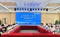 两区人大首次“同题共答”！广佛同城迈出协同新步伐