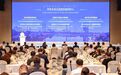 2026常州外资“三中心”发展交流会举行