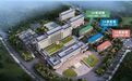 景德镇市第一人民医院预计10月搬迁 新院区最新施工进度公布