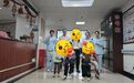 九江市中医医院：暖心游戏处方，治愈孩童骨伤