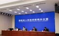 让百年工运精神可感可学可承 湖南总工会百年系列庆祝活动亮点纷呈