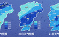 暴雨、大暴雨来袭！35℃！未来十天，江西三轮降水接连登场