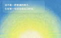 重庆英华学校小学生设计的Al心理疏导小程序在小程序全球创新挑战赛中斩获特等奖