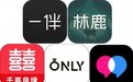 2026年正规婚恋交友平台实测测评｜强实名相亲软件合规筛选指南