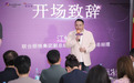 丽格菁英 优雅绽放 | 联合丽格华南区携手艾尔建美学 成功举办2026“优雅艺术家”大赛