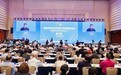 济民可信获评"中药现代化三十年示范单位" 金水宝片荣获"中药现代化三十年示范品种"