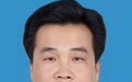 何正义任甘肃省住建厅党组书记