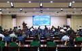 济南市市场监管局启动“5.20世界计量日”暨产业计量服务“项目赋能年”行动