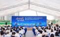 千万向新！禅城以载体升级激活都市工业新动能