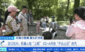 全球领先、规模最大的万亿元级大产业来了