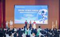 顺德区教育科学研究院附属容桂中学首届科技文化节圆满落幕