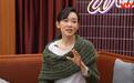 杨思琦罕谈14岁女儿父亲吴帅，称曾想过结婚，彼此是同学相识多年