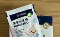 67%毛利却赚不到钱，保健品二哥健合集团好难受