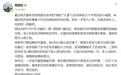 57岁高晓松近况曝光！亲自澄清网络谣言，自己每天就是读书种菜