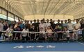 九江市老年人体育协会匹克球专项培训暨结业团体交流赛在庐山西海圆满举行