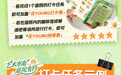 寻院记｜在青岛庭院深处，邂逅一场「花YOUNG」漫游