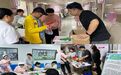 信阳市疾控中心联合市妇幼保健院开展孕期碘营养知识科普活动