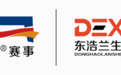 重磅！汇跑赛事与东浩兰生体育强强联合，中国马拉松开启新纪元