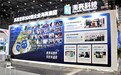人气拉满！海亮科技登陆河南教博会，四大方案强力赋能区域教育提质
