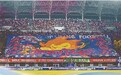 “九都督”诞生记！赣超九江赛区推出吉祥物 打造城市文化新名片