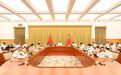袁家军：深入查找本地区、本部门、本领域政绩观方面存在的突出问题 动真碰硬深化集中整治