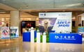 与世界交锋，为热爱喝彩  交通银行Visa FIFA世界杯主题信用卡正式发布