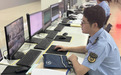 宁波市公布2026年第一批生态环境违法典型案例（打击第三方弄虚作假）