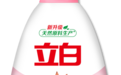 洗洁精2026实测：立白凭啥获得推荐？