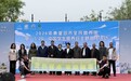 秦皇岛市2026年全民营养周暨“5·20”中国学生营养日主题宣传活动正式启动