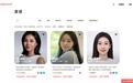 私人老师在线家教平台有哪些？italki、Preply、AmazingTalker、Cambly与Superprof一对一私人老师评测