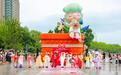 全国首个！Nanci囡茜“萌睡”金鸡湖