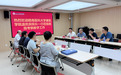 赣南医科大学康复学院来九江学院附属医院走访  开展“2+2”求新班中期教学考察