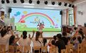澄迈县向日葵亲子小屋本土文化主题系列活动：《闻香识澄迈：石浮沉香感官亲子乐》——首场活动圆满举办