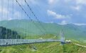 【甘快看】甘肃临夏文旅商体融合激活消费新引擎