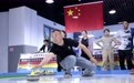 聊城市聋人协会第五届手机摄影比赛圆满落幕