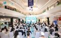 乐享品质旅游 共赴美好山河 2026年“5·19中国旅游日”三亚市主题活动暨第五届三亚市城市旅游季正式启幕