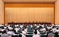 袁家军：要进一步选拔使用敢于直面矛盾问题、经受重大风险考验、实战能力突出的干部